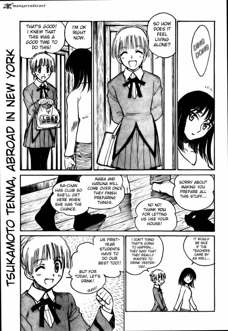 School Rumble Chapter 22 page 2