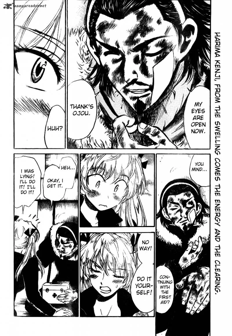 School Rumble Chapter 22 page 34