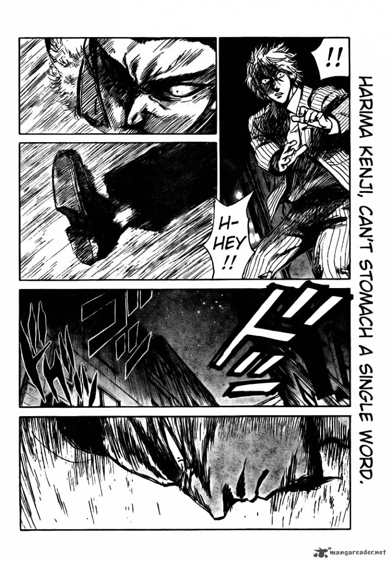 School Rumble Chapter 22 page 20