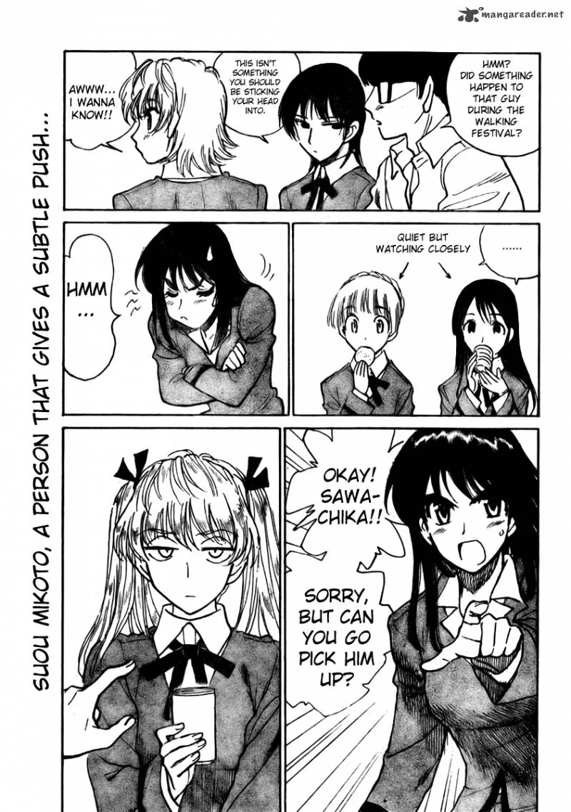 School Rumble Chapter 22 page 11