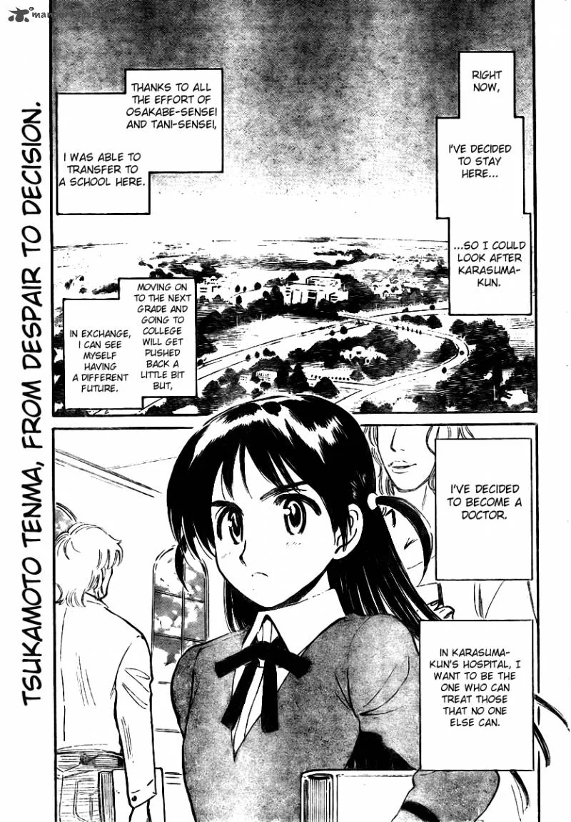 School Rumble Chapter 22 page 56