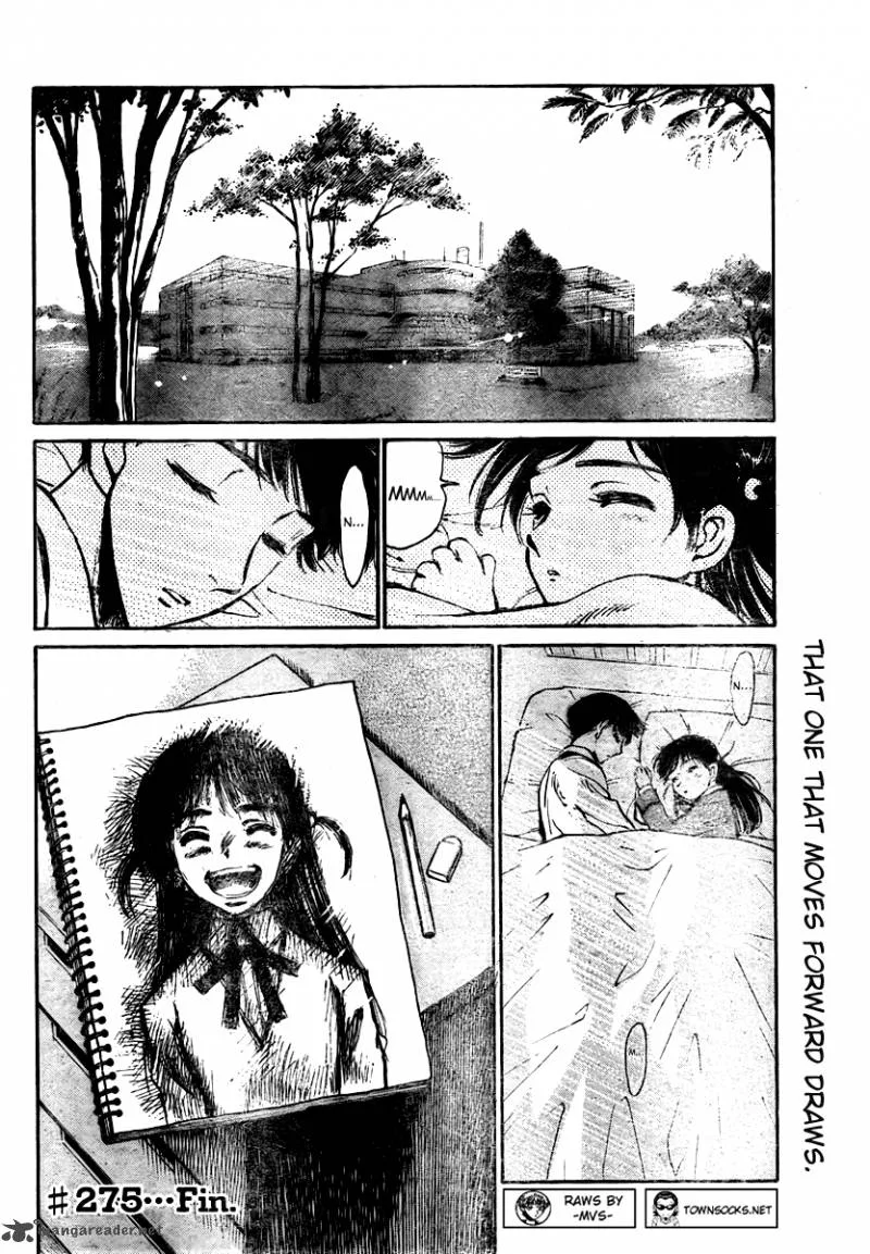 School Rumble Chapter 22 page 63
