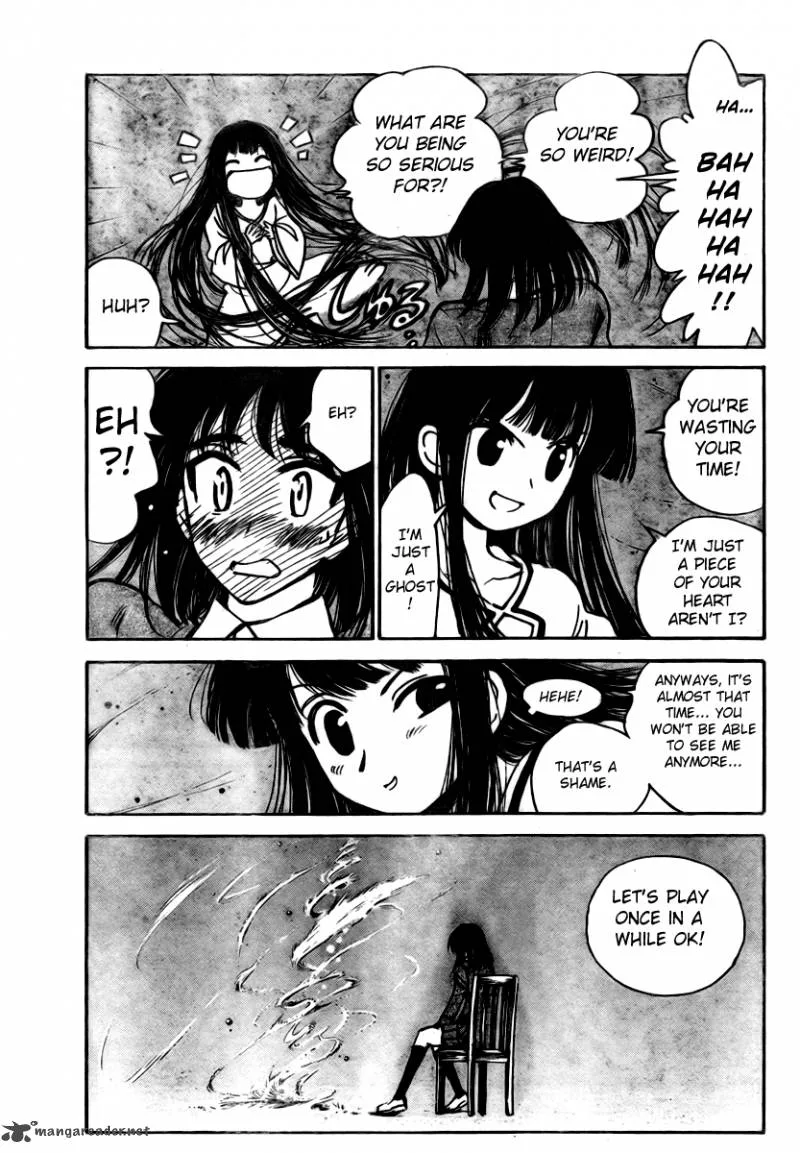 School Rumble Chapter 22 page 72