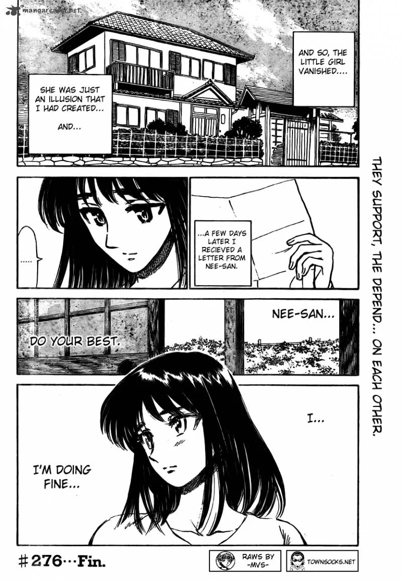 School Rumble Chapter 22 page 73