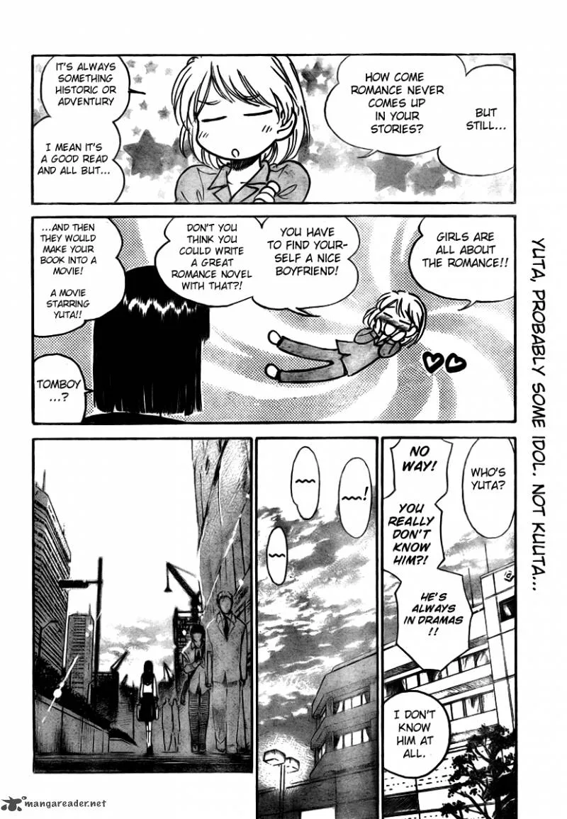 School Rumble Chapter 22 page 78