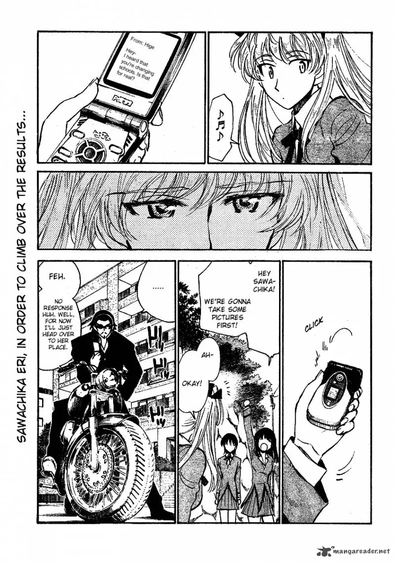School Rumble Chapter 22 page 88