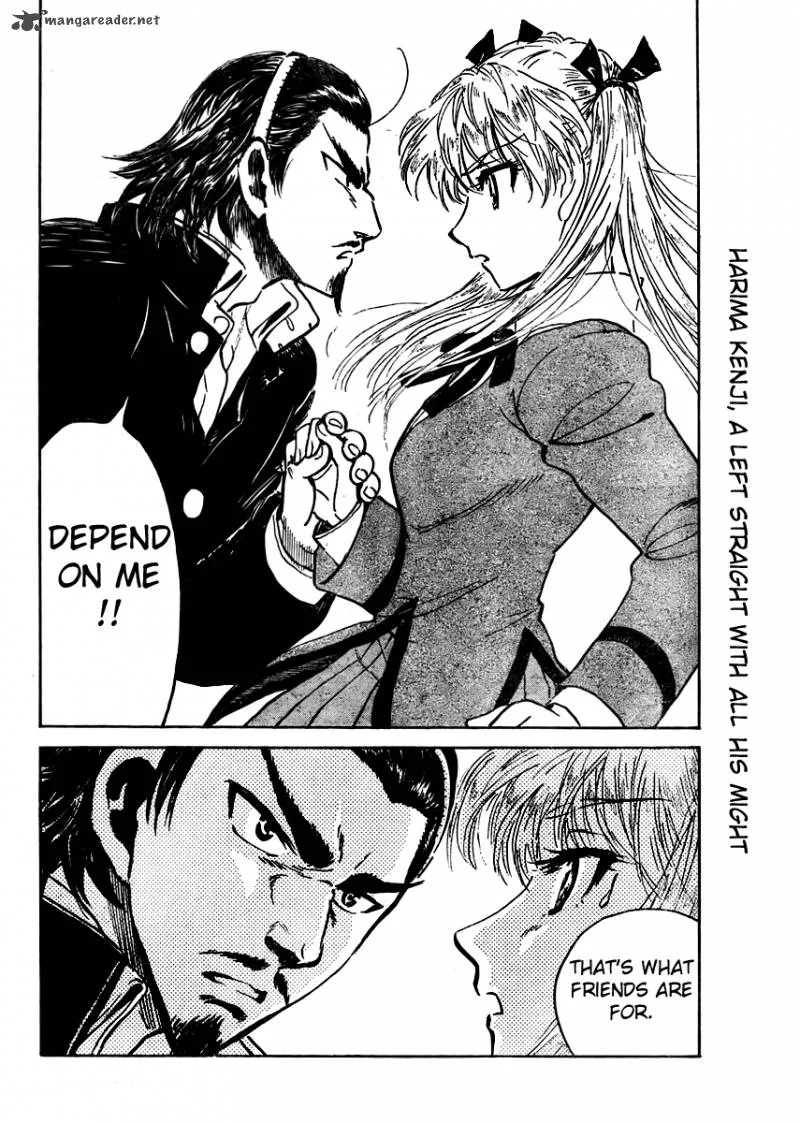 School Rumble Chapter 22 page 107