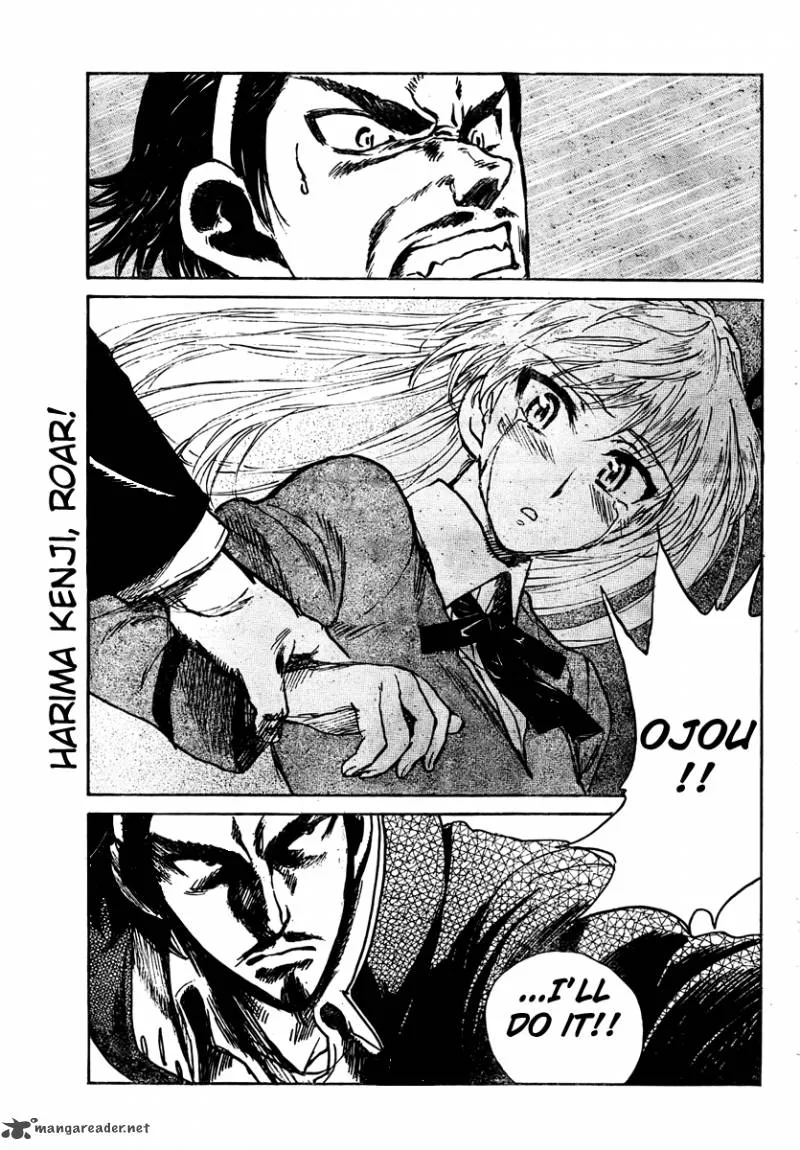 School Rumble Chapter 22 page 110