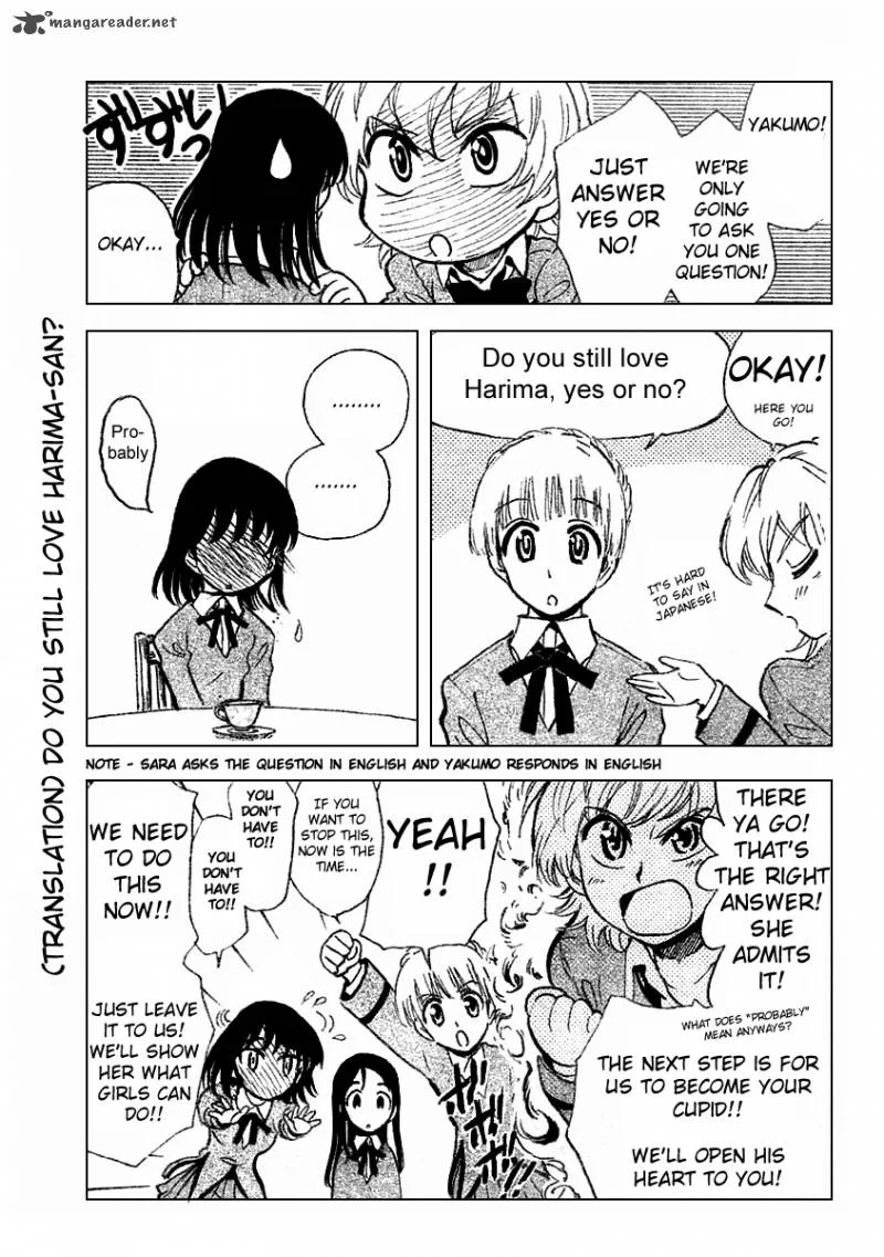 School Rumble Chapter 22 page 114