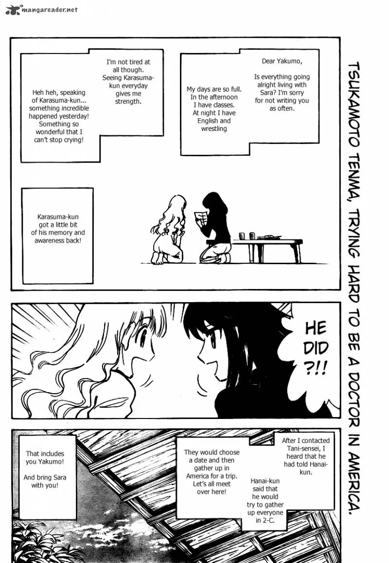 School Rumble Chapter 22 page 123