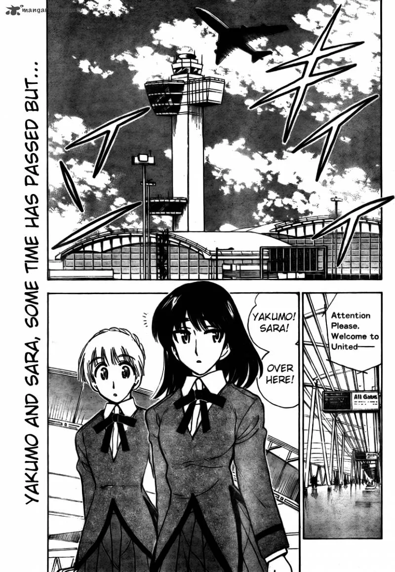 School Rumble Chapter 22 page 124