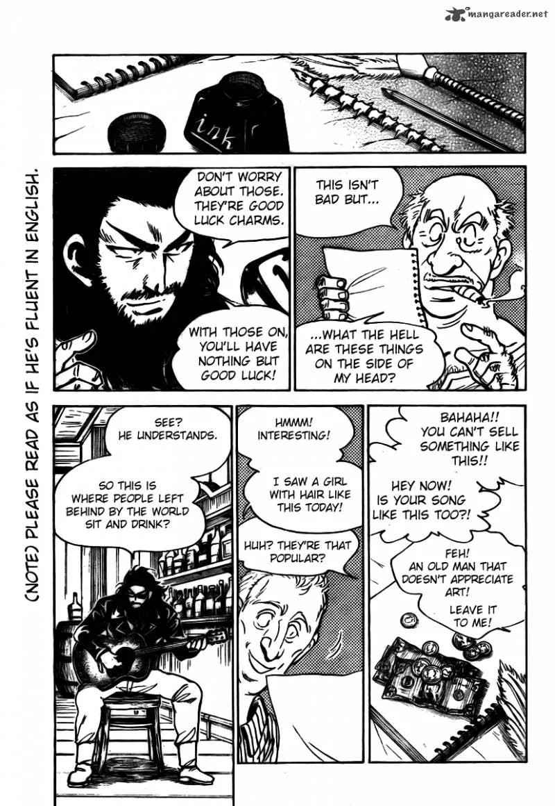 School Rumble Chapter 22 page 130