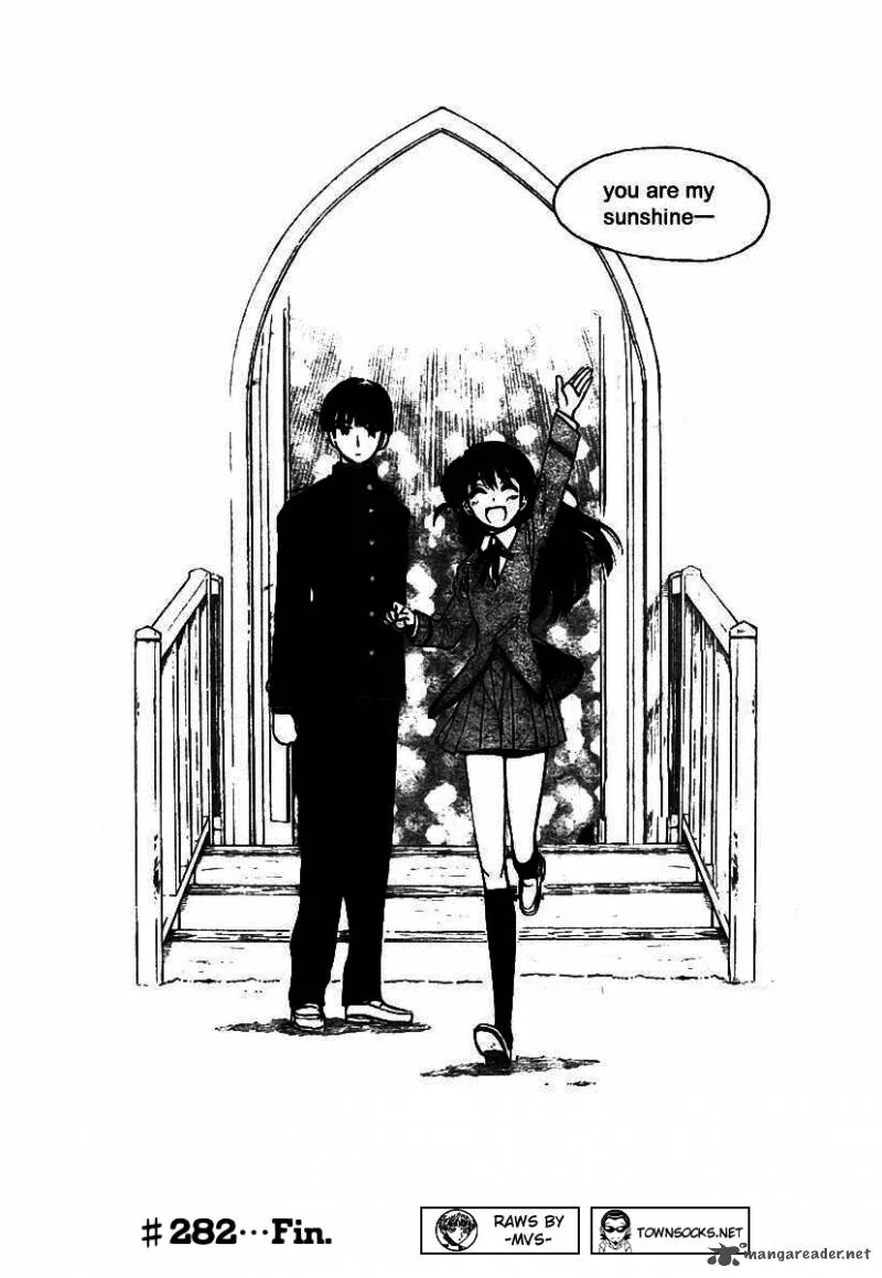 School Rumble Chapter 22 page 133