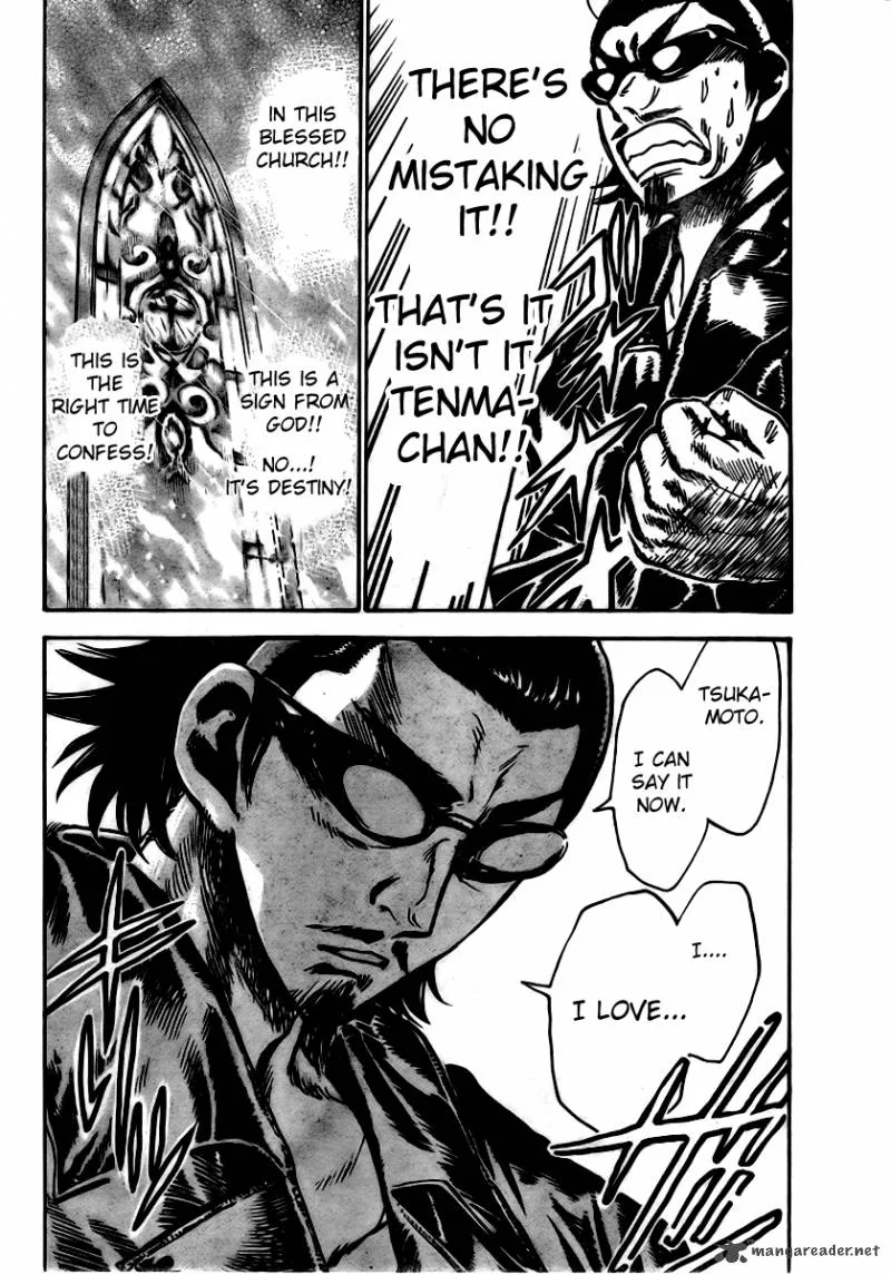 School Rumble Chapter 22 page 147