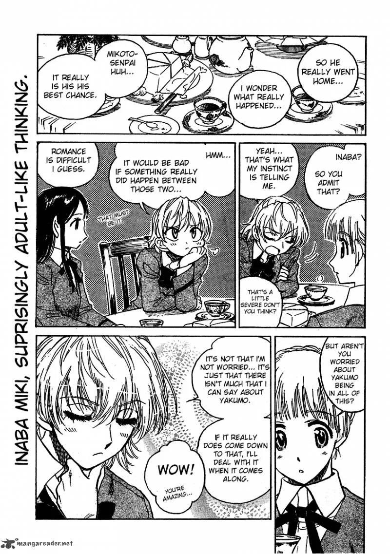 School Rumble Chapter 22 page 154