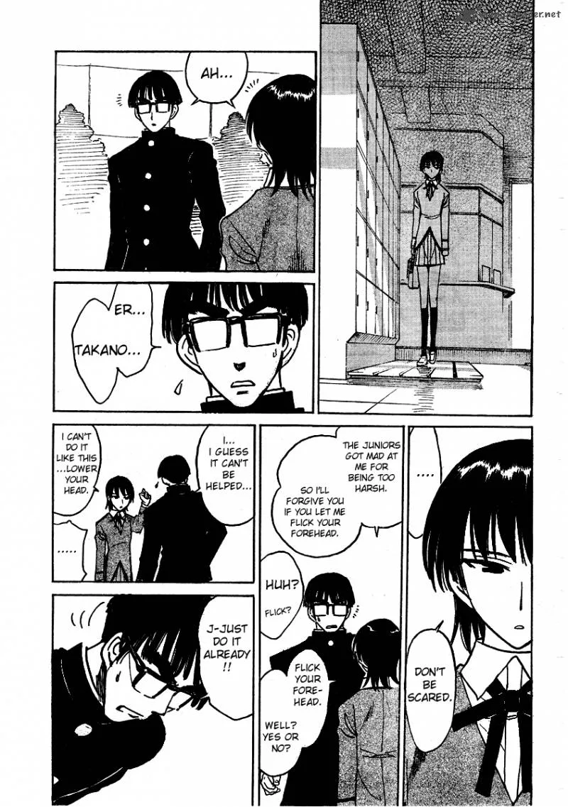 School Rumble Chapter 22 page 156