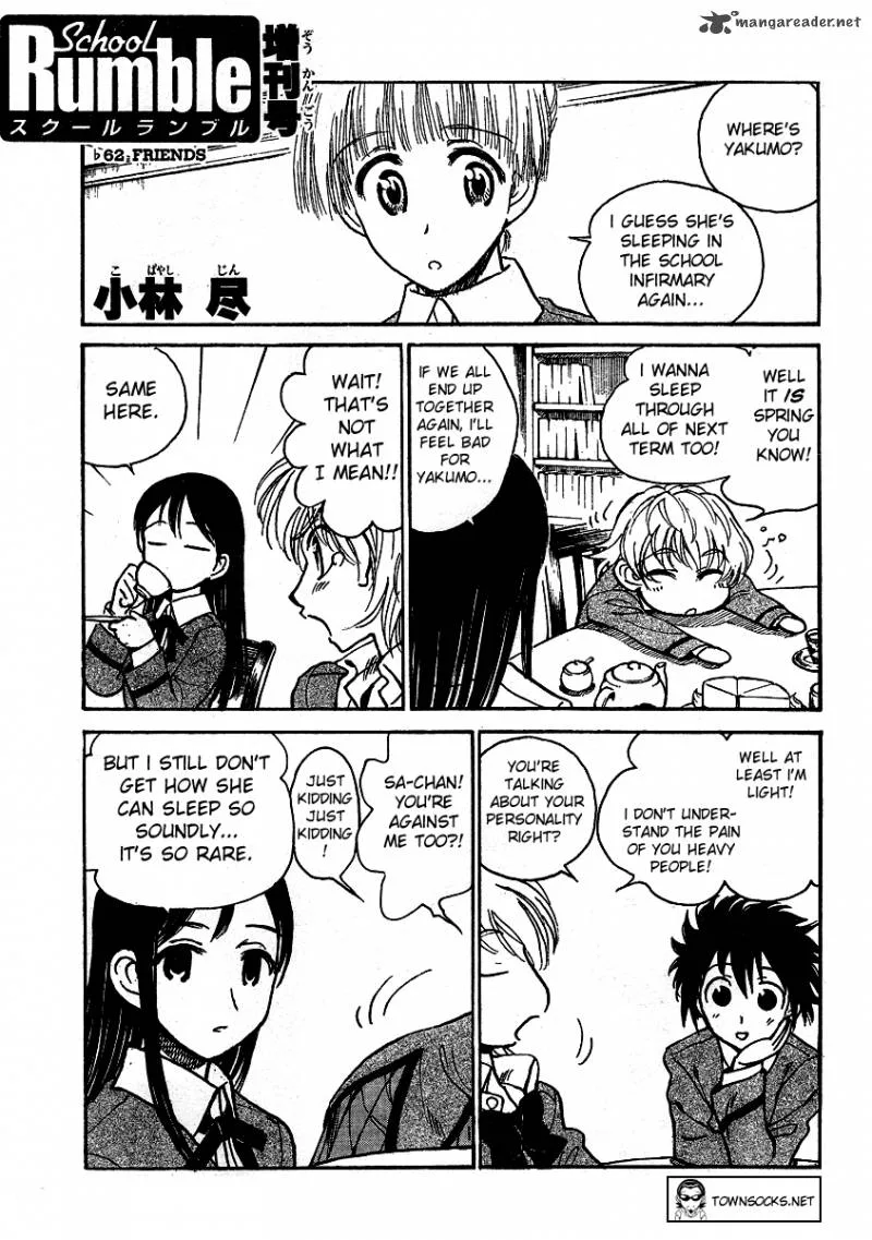 School Rumble Chapter 22 page 158