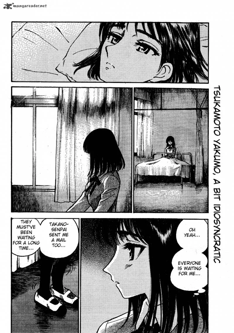 School Rumble Chapter 22 page 159