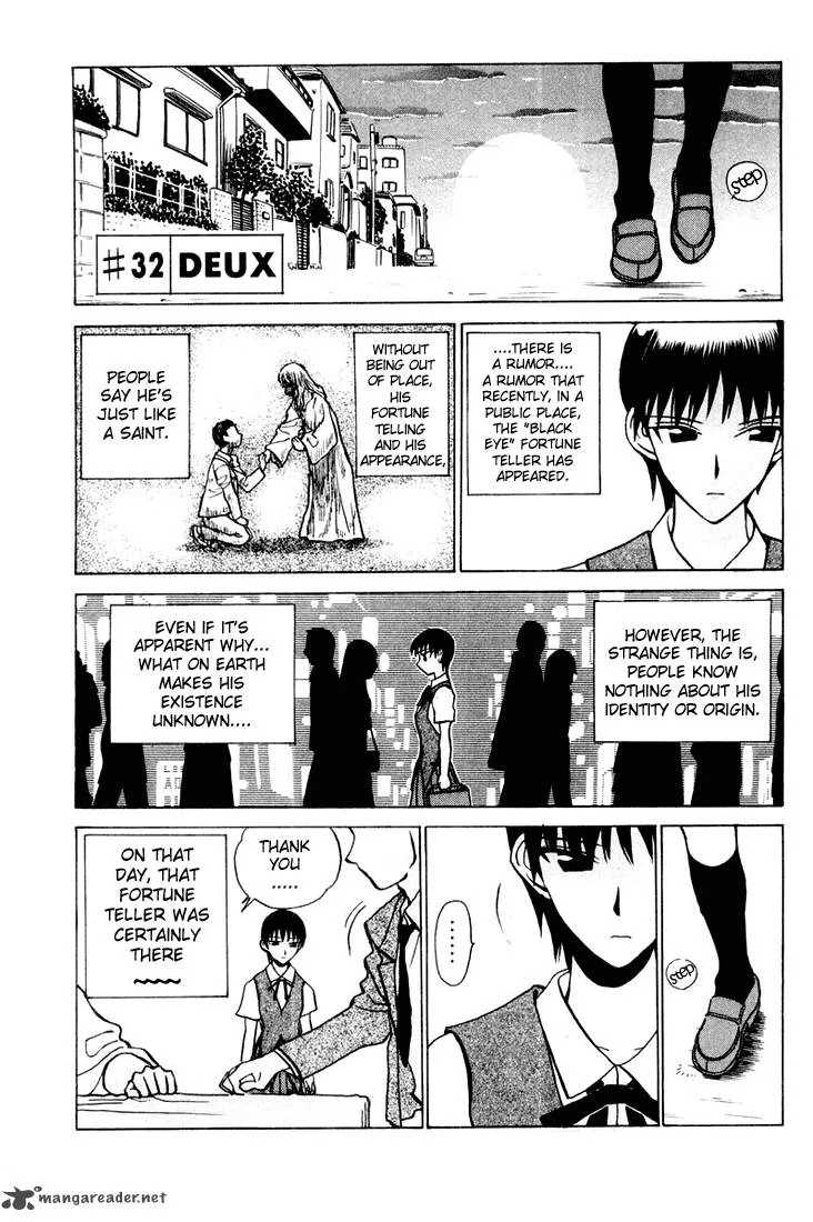 School Rumble Chapter 3 page 12
