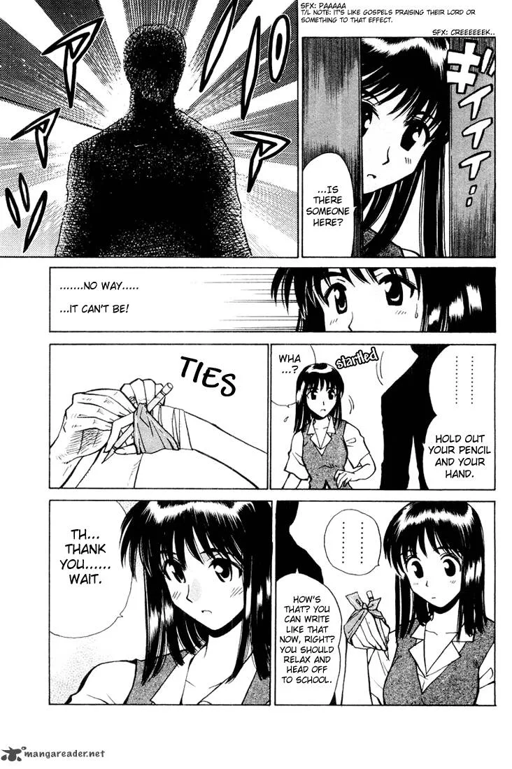 School Rumble Chapter 3 page 10