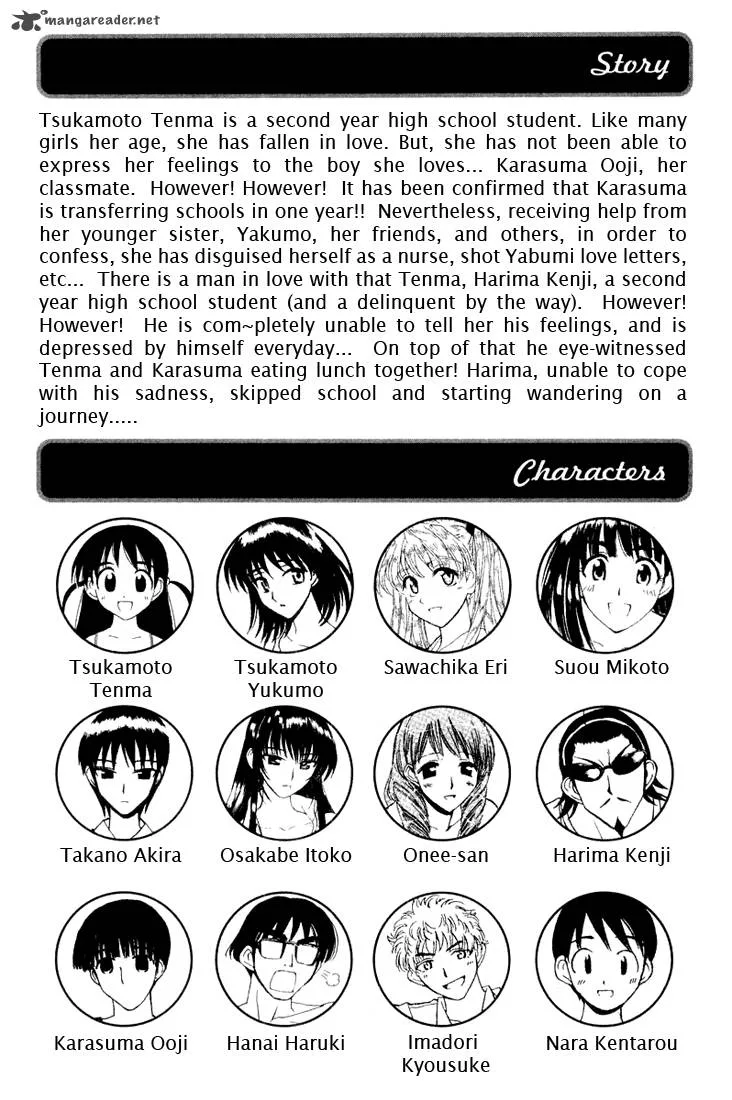 School Rumble Chapter 3 page 4