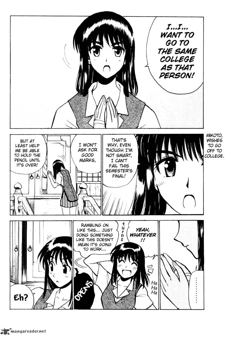 School Rumble Chapter 3 page 9