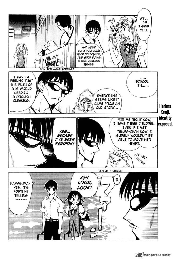 School Rumble Chapter 3 page 15