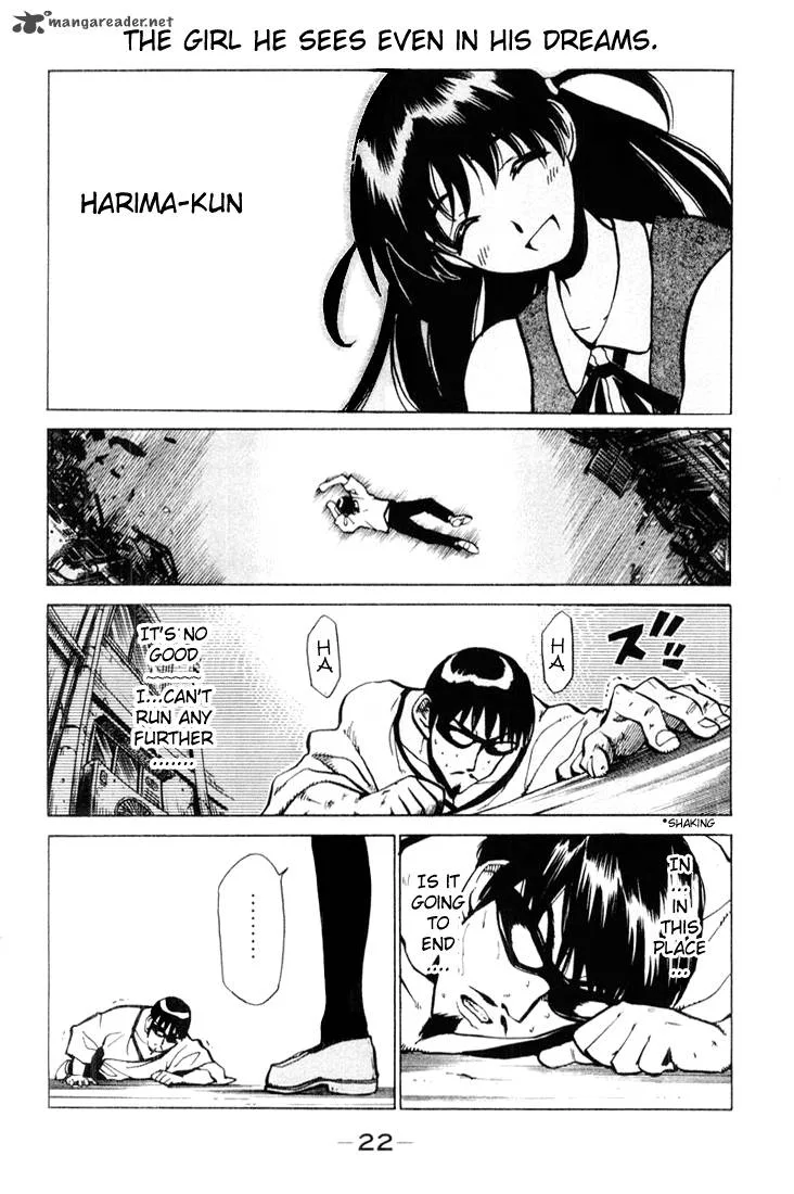 School Rumble Chapter 3 page 23