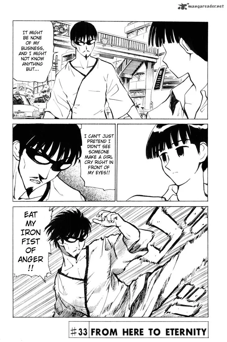 School Rumble Chapter 3 page 19