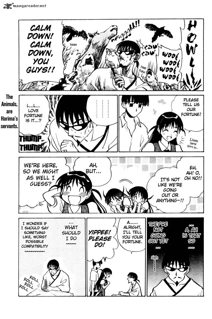 School Rumble Chapter 3 page 16