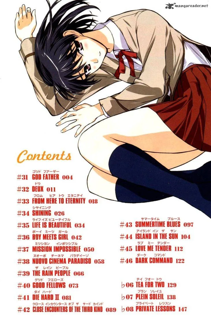 School Rumble Chapter 3 page 3
