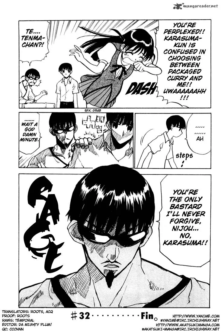 School Rumble Chapter 3 page 18