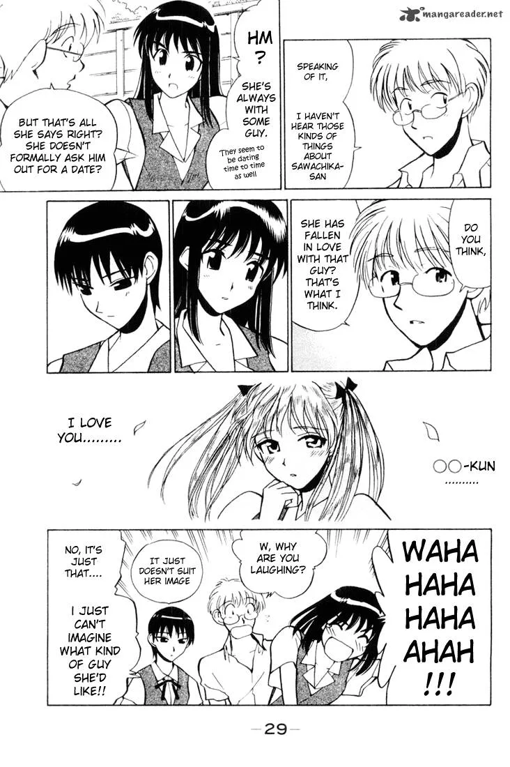 School Rumble Chapter 3 page 30