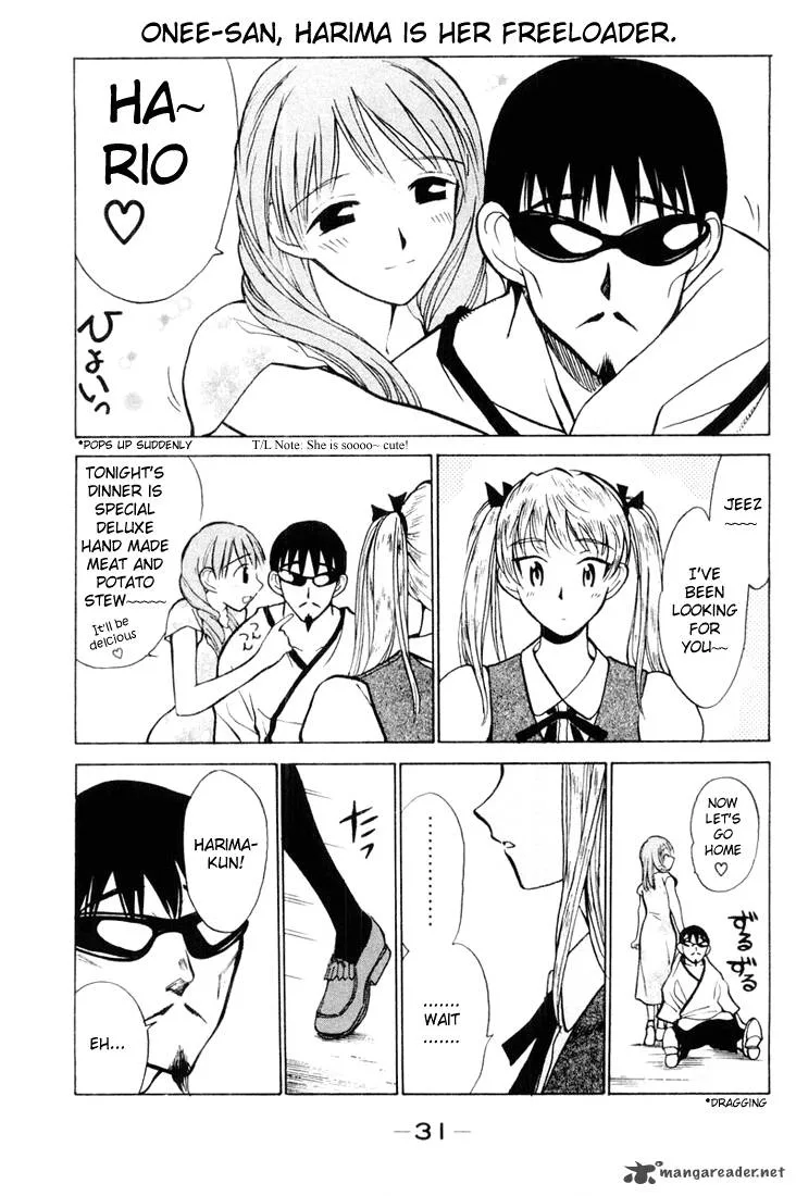 School Rumble Chapter 3 page 32