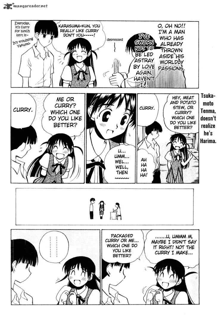 School Rumble Chapter 3 page 17