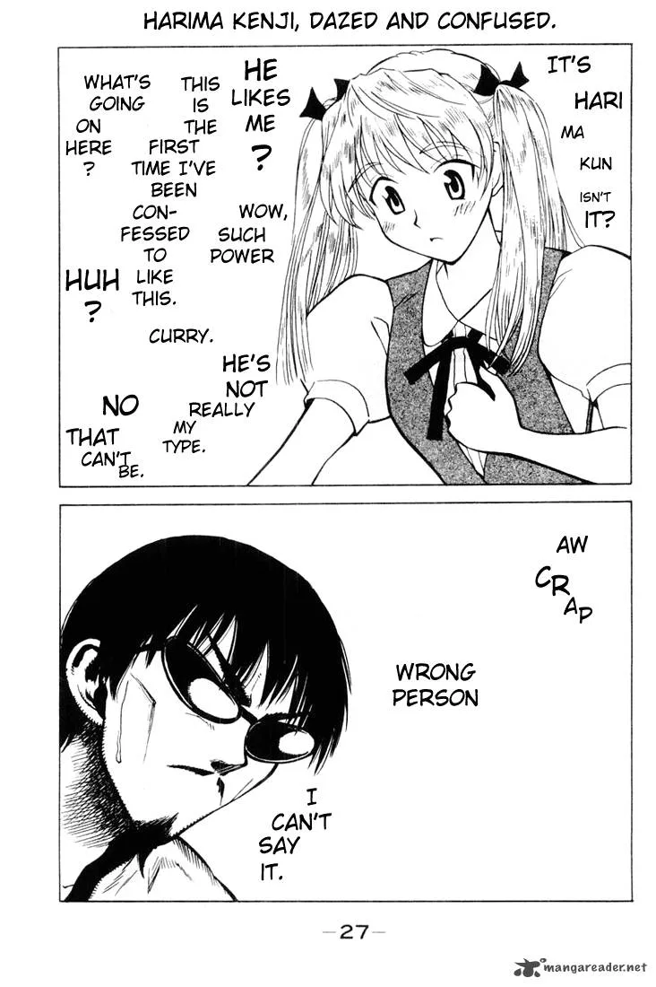 School Rumble Chapter 3 page 28