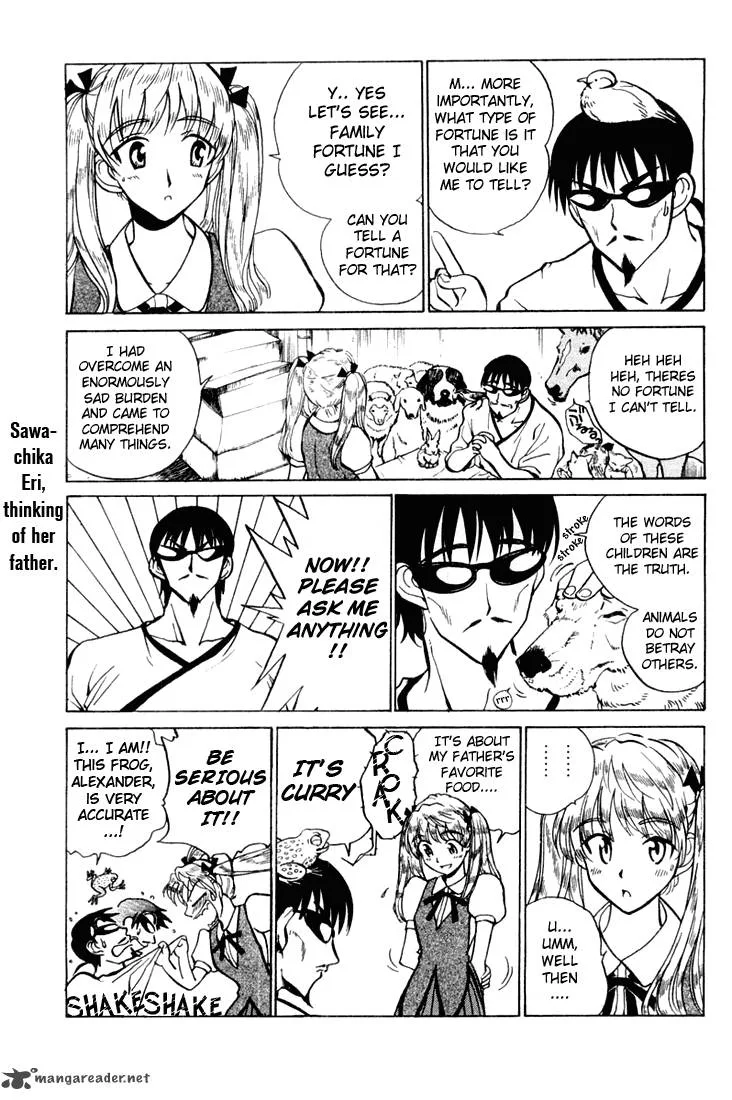 School Rumble Chapter 3 page 14