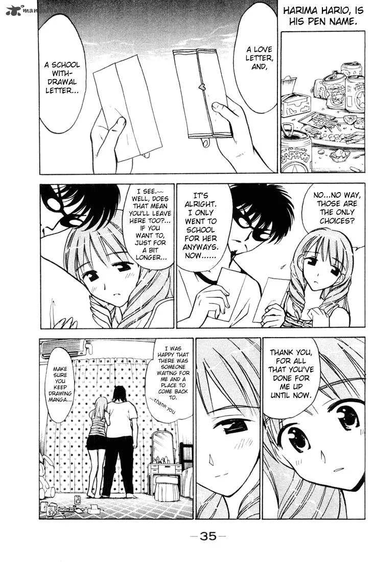 School Rumble Chapter 3 page 36