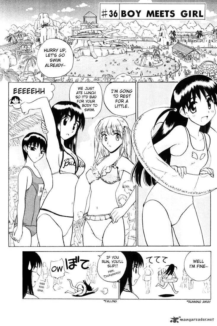 School Rumble Chapter 3 page 42
