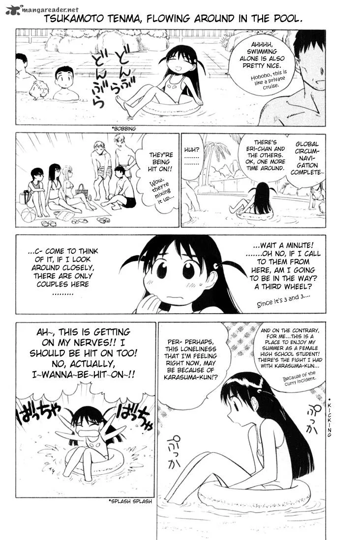 School Rumble Chapter 3 page 44