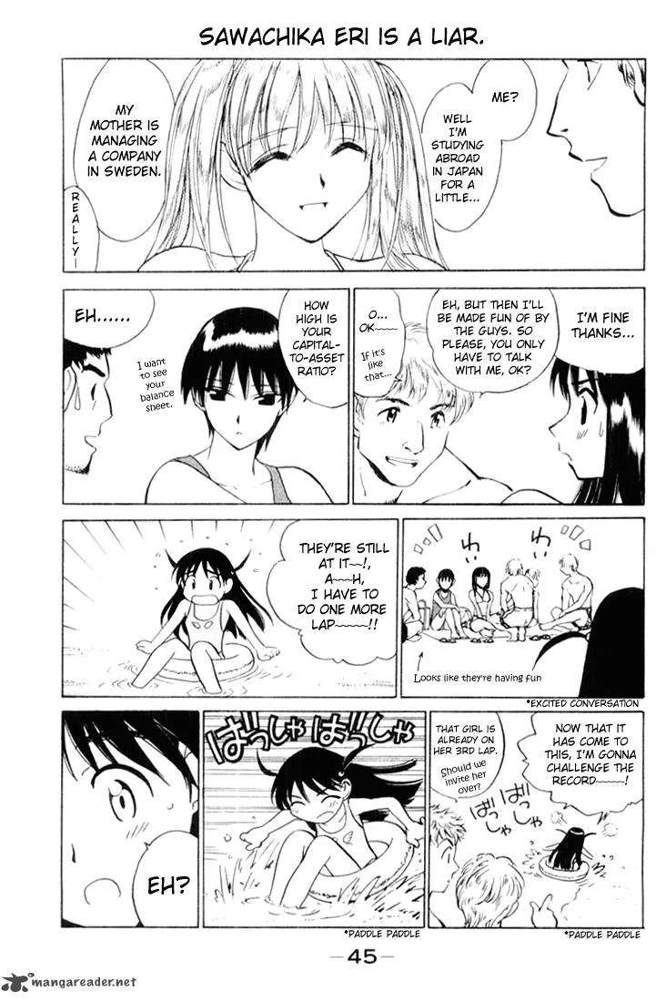 School Rumble Chapter 3 page 45