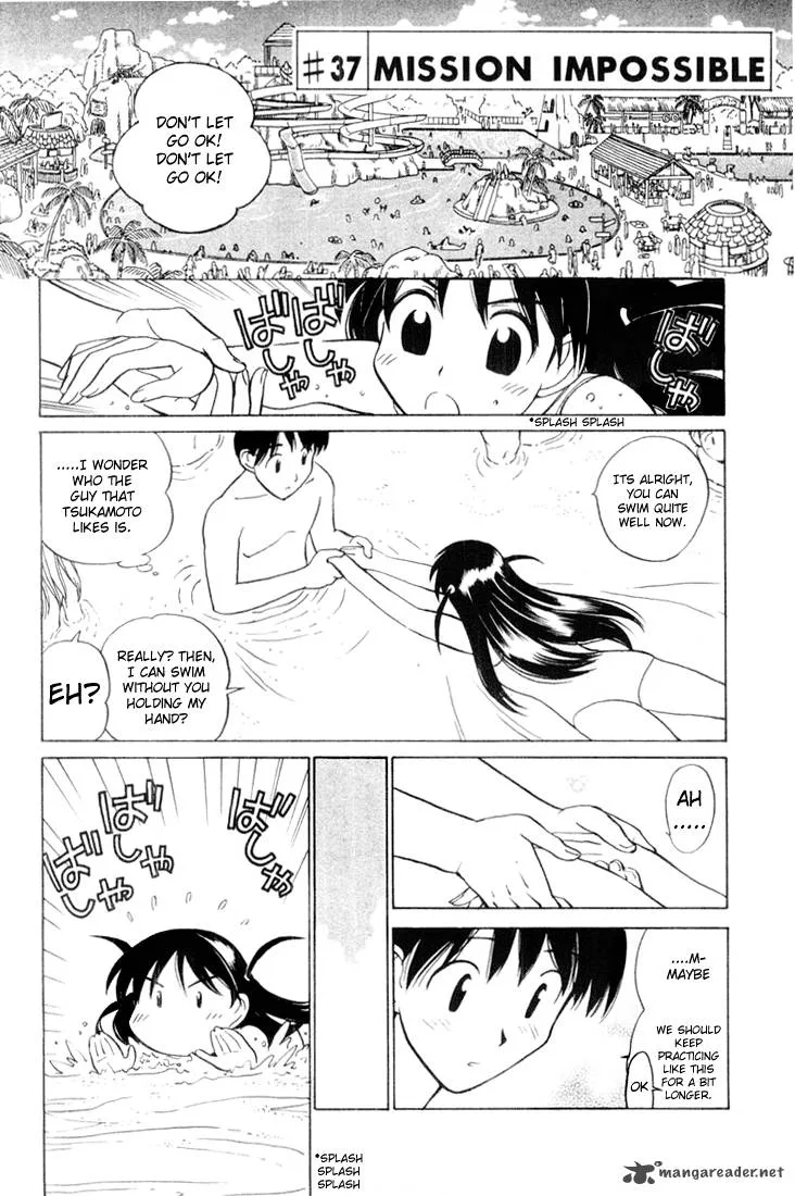 School Rumble Chapter 3 page 50