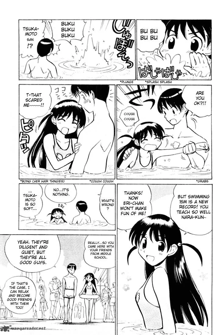 School Rumble Chapter 3 page 51