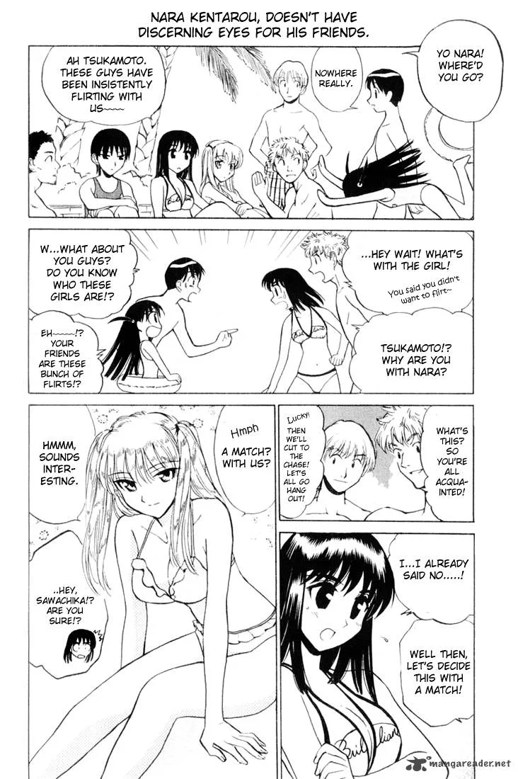School Rumble Chapter 3 page 52