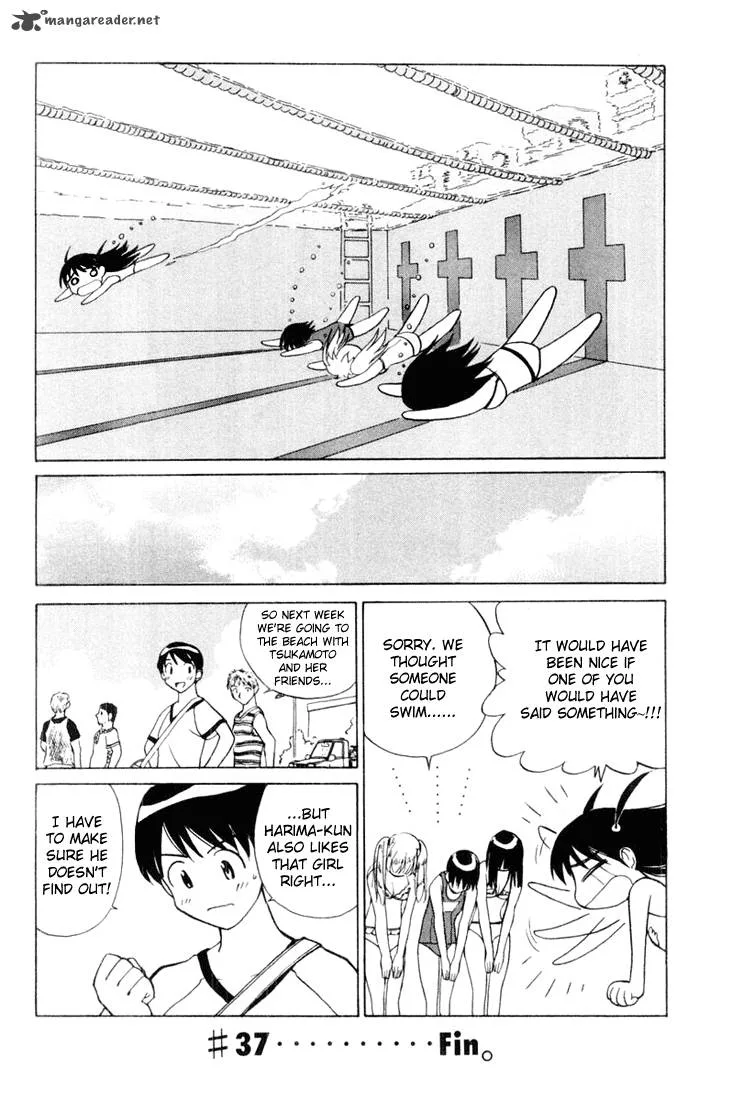School Rumble Chapter 3 page 56