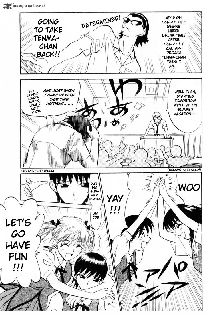 School Rumble Chapter 3 page 59