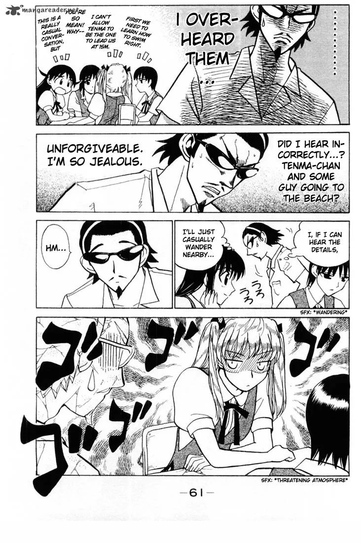 School Rumble Chapter 3 page 61