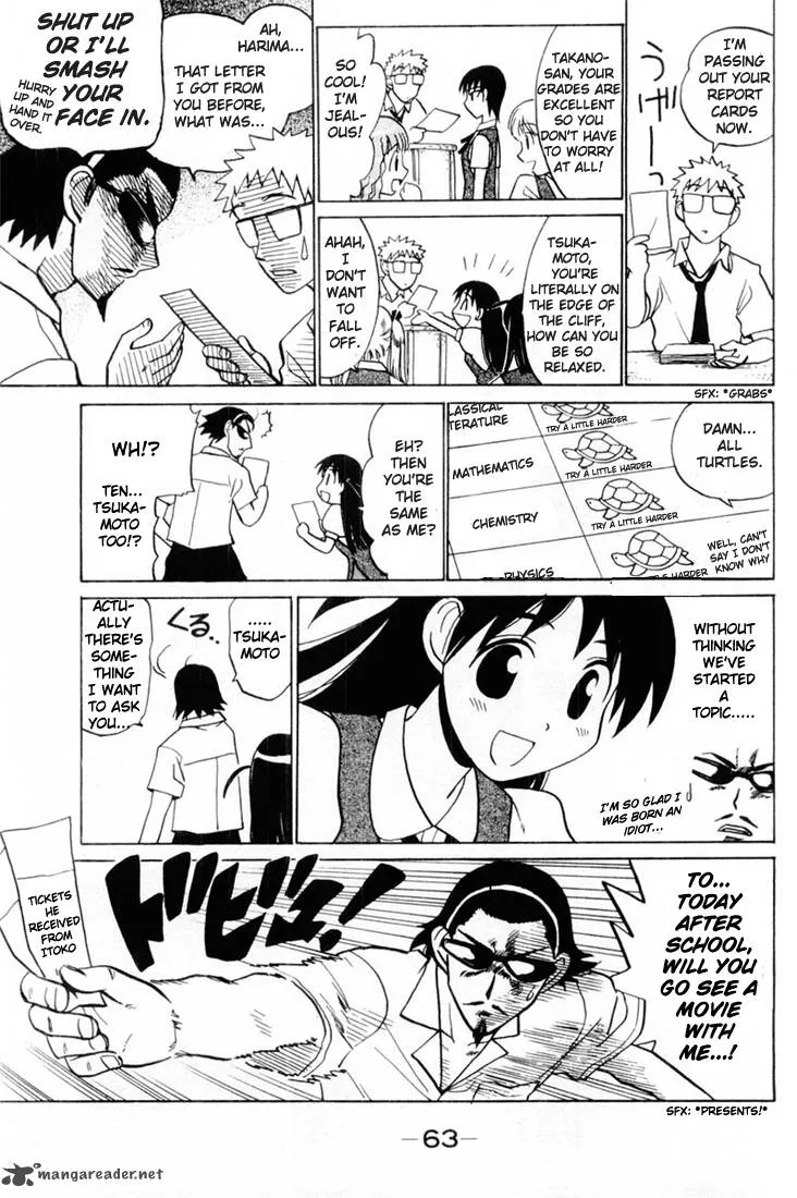 School Rumble Chapter 3 page 63
