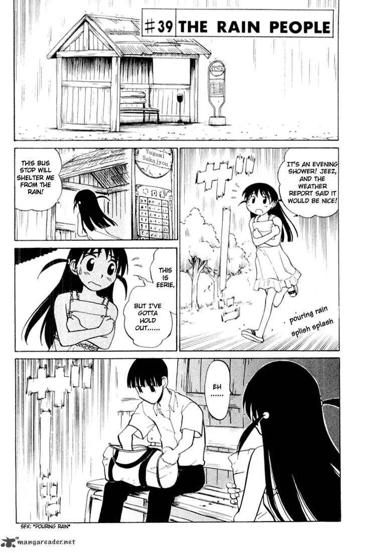 School Rumble Chapter 3 page 66