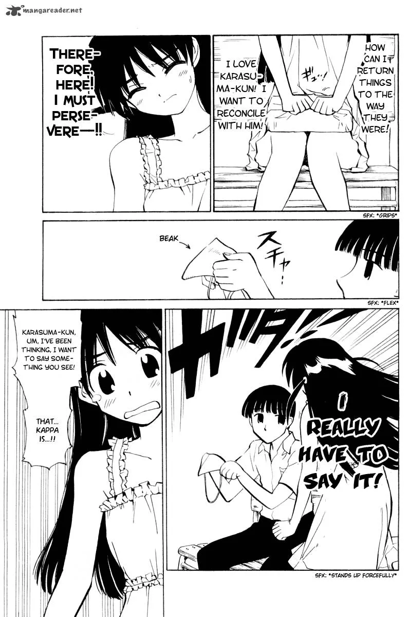School Rumble Chapter 3 page 69